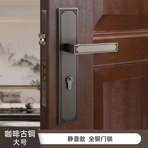 工厂货源纯铜新中式对开门加长大门锁静音门把手室内卧室木门锁
